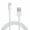 Καλώδιο Qihang (QH-C1004) USB To Lightning 1.5m, σε λευκό χρώμα