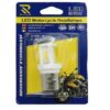 ΛΑΜΠΑ LED ΓΙΑ ΜΗΧΑΝΗ ΔΙΧΡΩΜΗ ΔΙΠΛΗΣ ΟΨΗΣ AU-W11887-1
