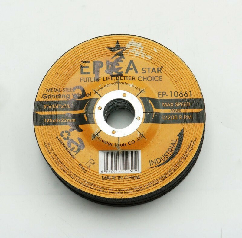 Epica Star Δίσκος Κοπής EP-10661 125mm