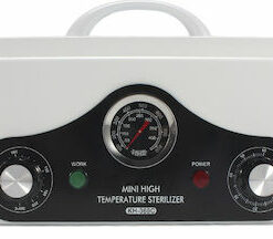 Επαγγελματικός Κλίβανος Αποστείρωσης Ξηρής Θερμότητας - Αποστειρωτής Εργαλείων 300Watt - KH-360C