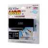 Φορτιστής Αυτοκινήτου Μαύρος 3.1A με Θύρες: 1xUSB 3xΑναπτήρα μαζί με Καλώδιο Ενσωματωμένο WF-0096