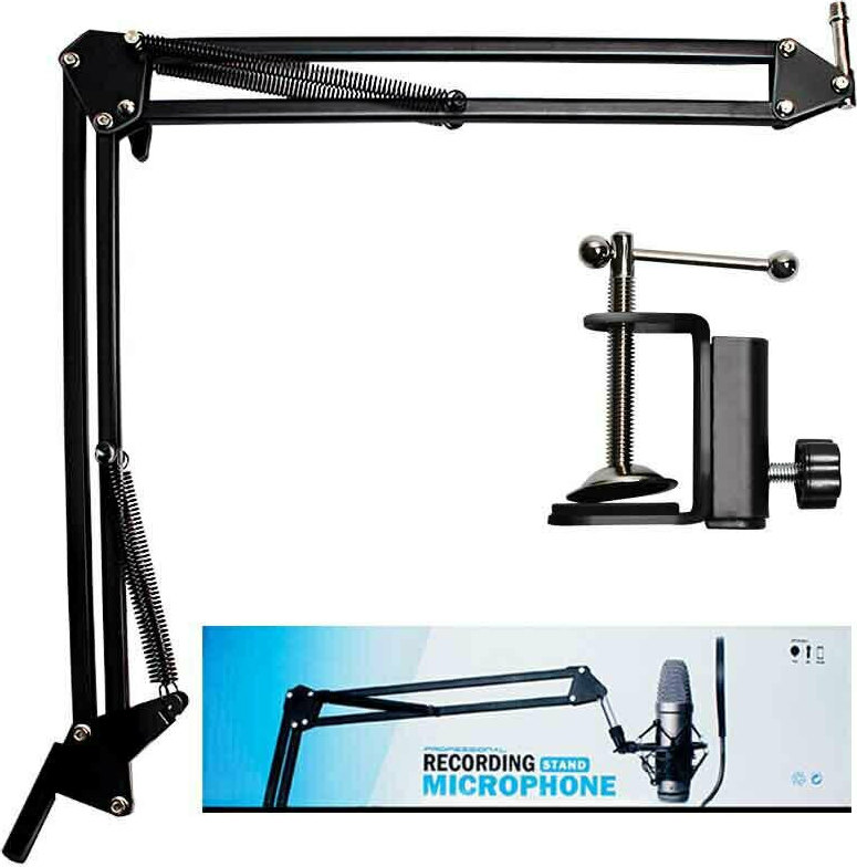 ΒΑΣΗ ΜΙΚΡΟΦΩΝΟΥ ΜΕ ΒΡΑΧΙΟΝΑ MICROPHONE STAND PROFESSIONAL RECORDING - Image 2