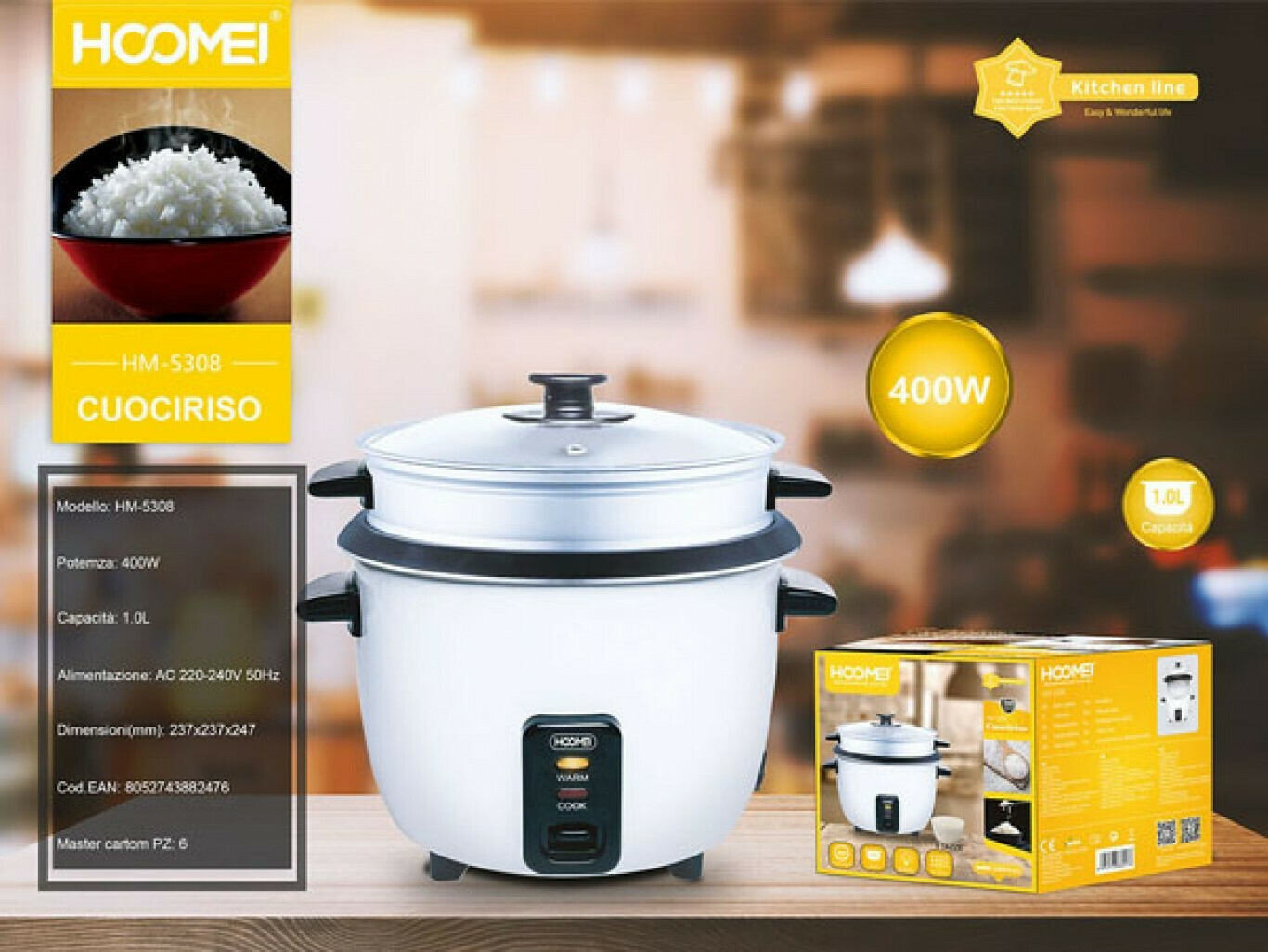 Hoomei Rice Cooker HM-5308 400W με Χωρητικότητα 1lt | Hoomei - Image 2