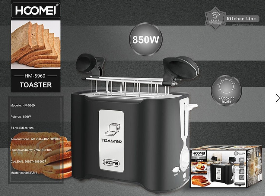 Φρυγανιέρα 2 Θέσεων 850W Hoomei HM-5960 Μαύρη - Image 6
