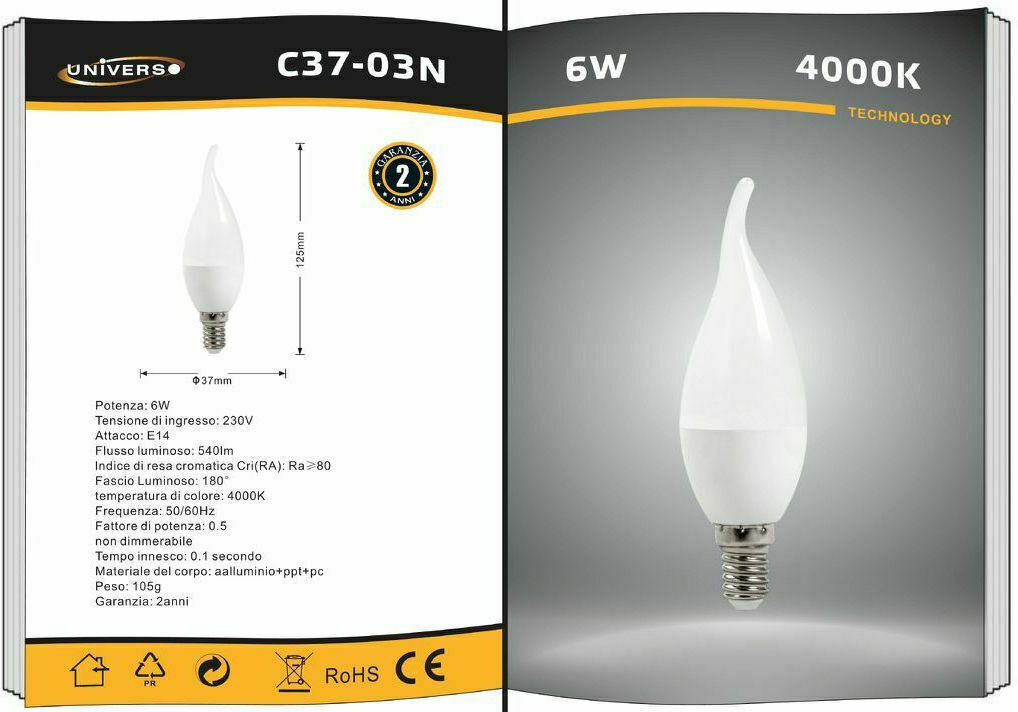 Universo Λάμπα LED για Ντουί E14 4000K Φυσικό Λευκό 540lm 6W C37-03N - Image 2