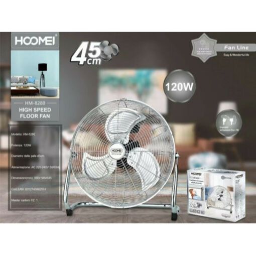 Ταχύτατος Επιδαπέδιος Ανεμιστήρας 120Watt ΗΟΟΜΕΙ ΗΜ-8280