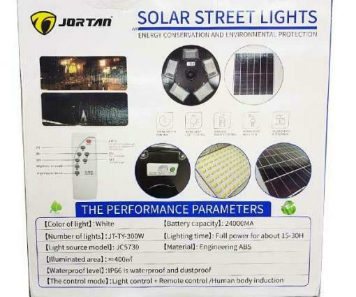 Ηλιακό φωτιστικό δρόμου-πλατείας LED 300w με ανιχνευτή κίνησης Jortan JC5730 - Image 3
