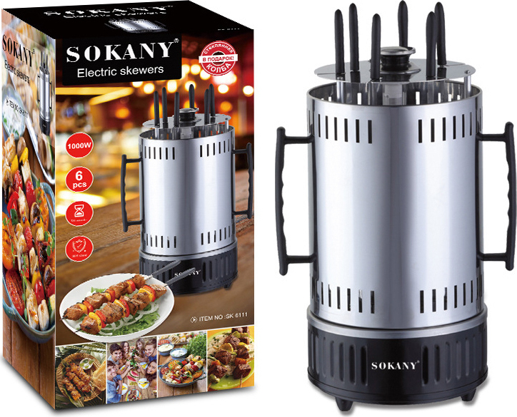 Ηλεκτρική ψησταριά 1000W SOKANY SK-6111 | Sokany - Image 2