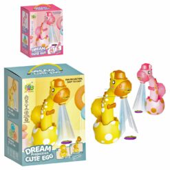 ΖΩΓΡΑΦΙΚΗ & ΠΡΟΤΖΕΚΤΟΡΑΣ ΜΠΑΤΑΡΙΑΣ ΔΕΙΝΟΣΑΥΡΑΚΙ 18x24x11cm ToyMarkt 88778