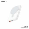 Remax RPP-85 Power Bank 10000mAh 22.5W με Θύρα USB-A Λευκό