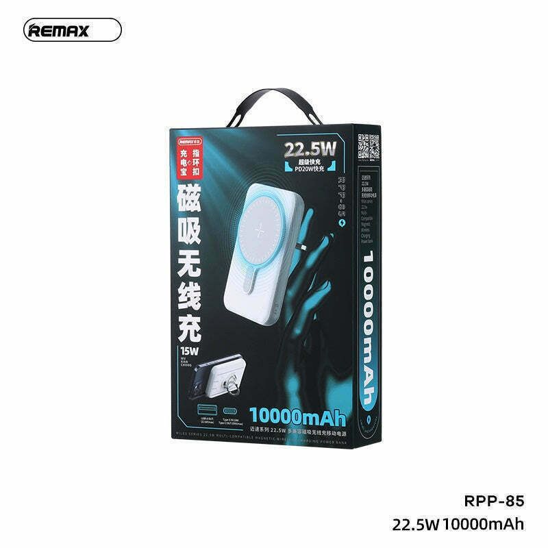 Remax RPP-85 Power Bank 10000mAh 22.5W με Θύρα USB-A Λευκό
