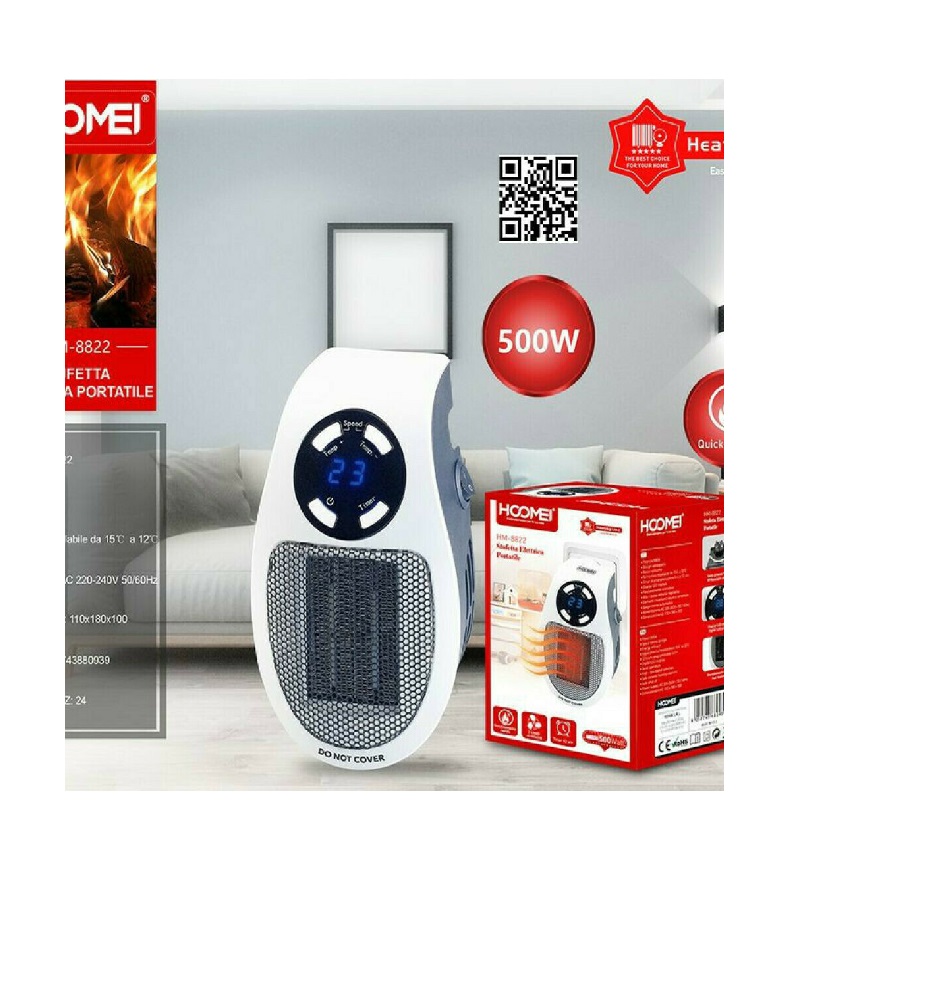 Hoomei ΗΜ-8822 Κεραμικό Αερόθερμο Τοίχου 500W