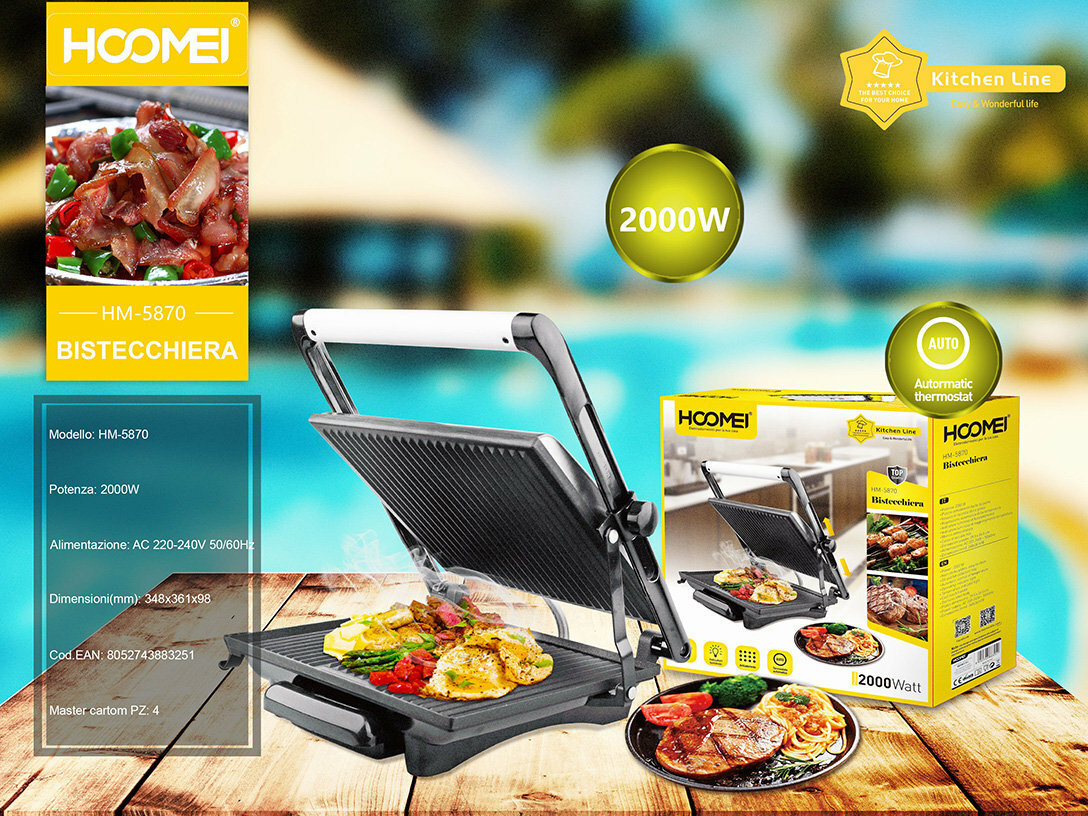 Τοστιέρα Γκριλιέρα 2000W Hoomei HM-5870 Inox