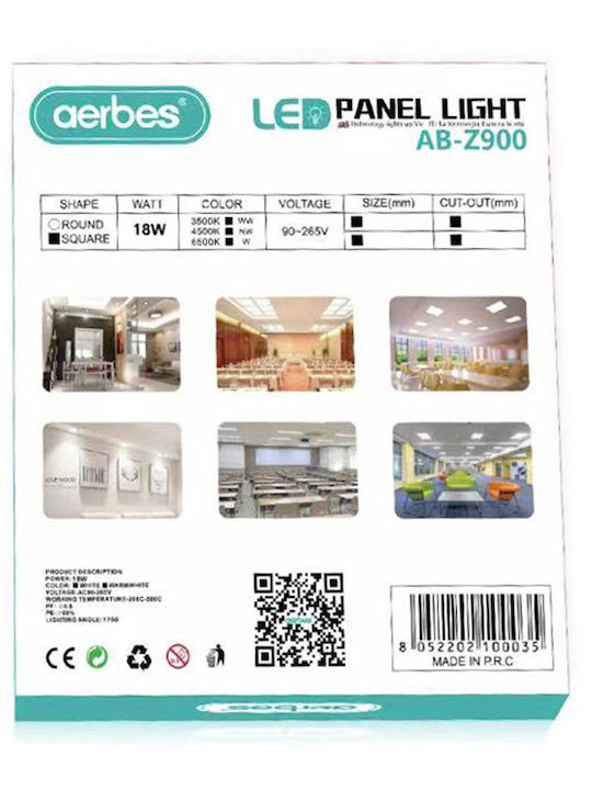 Προβολέας Aerbes Led Panel Light Τετράγωνο Σχήμα 18W AB-Z900 - Image 2