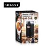 Μίνι Μύλος Καφέ Sokany SK-3027