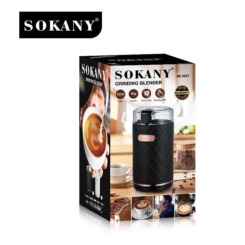 Μίνι Μύλος Καφέ Sokany SK-3027