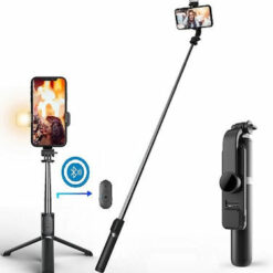 Filiz Q07 Selfie Stick με Bluetooth Μαύρο
