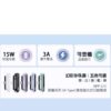 Remax RPP-575 Capsule Power bank 3Α Type-C 3000mAh Πράσινο