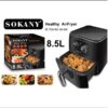 Φριτέζα Αέρος με Αποσπώμενο Κάδο 8.5lt 1700W Sokany SK-008 Μαύρη
