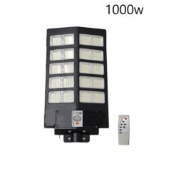 Αδιάβροχο ηλιακό φωτιστικό δρόμου 1000W με αισθητήρα κίνησης και τηλεχειριστήριο Jortan