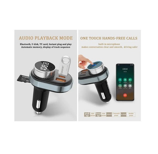 Awei FM Transmitter Αυτοκινήτου C-843 - Image 2