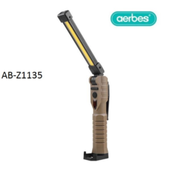 Επαναφορτιζόμενος φακός εργασίας Aerbes AB-Z1135