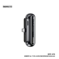 Remax RPP-575 Capsule Power bank 3Α Type-C 3000mAh Μαύρο