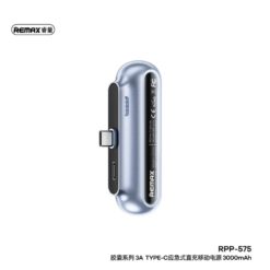 Remax RPP-575 Capsule Power bank 3Α Type-C 3000mAh Μπλε